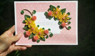 怎么做简单的教师节贺卡 自制手工教师节贺卡